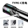 A new cross-border white laser long-range rechargeable flashlight with built-in battery, featuring a fluorescent strip and red and blue flashing outdoor flashlight details Picture
